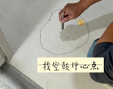 毕节市瓷砖空鼓维修公司分享砂料配比不正确在瓷砖铺贴过程中可能导致以下问题